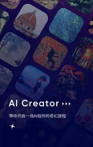 谢家集区GEO优化常见问题汇总：新手必看核心干货答疑