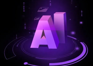 谢家集区智能化浪潮下，AI如何重塑普通人的生活质感